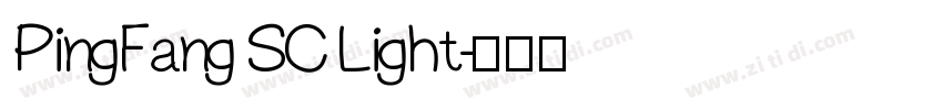 PingFang SC Light字体转换